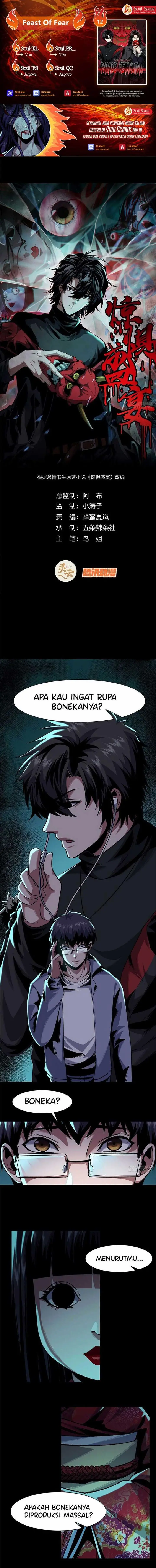 image-komik-feast-of-fear-chapter-12-0/17