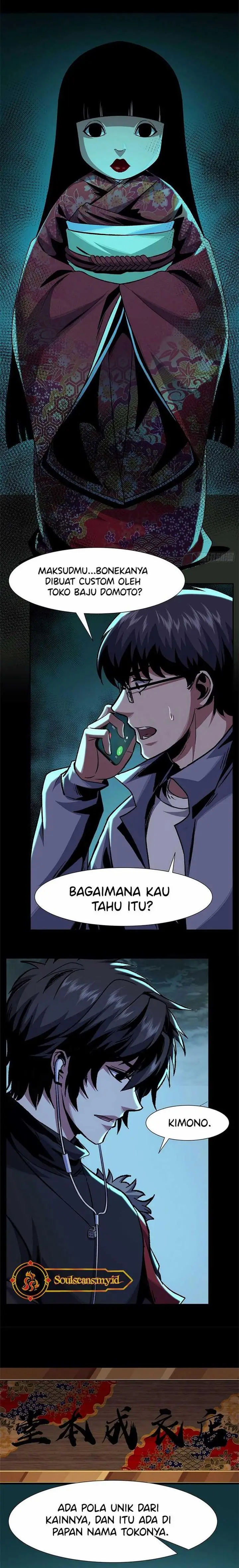 image-komik-feast-of-fear-chapter-12-1/17
