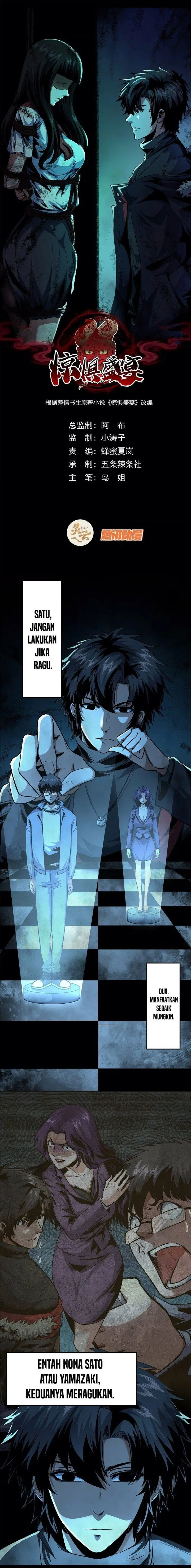 image-komik-feast-of-fear-chapter-13-1/17