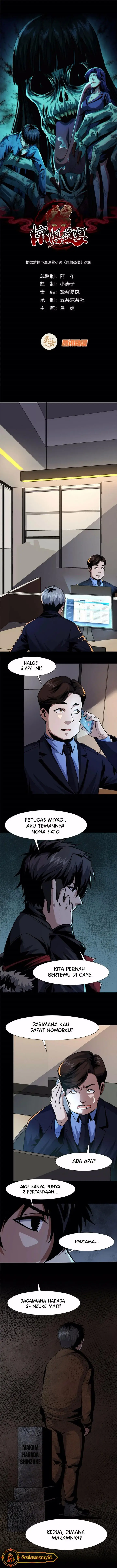image-komik-feast-of-fear-chapter-15-1/20
