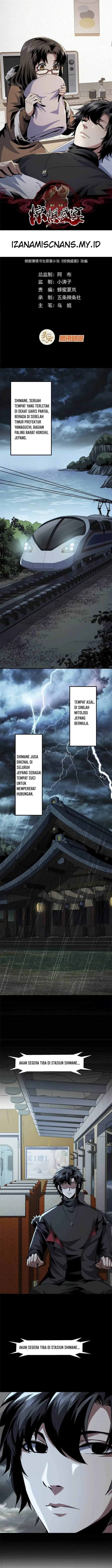 image-komik-feast-of-fear-chapter-17-0/13