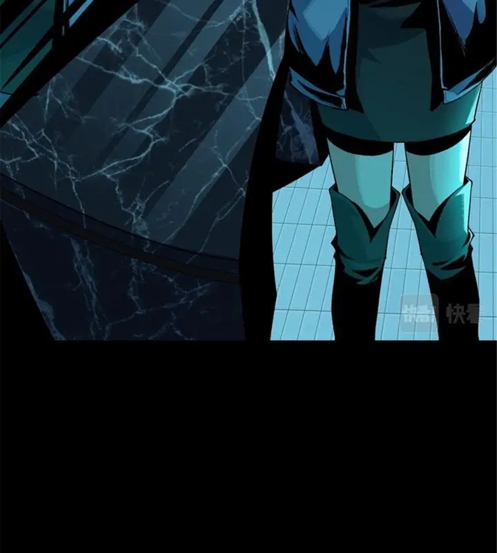 image-komik-feast-of-fear-chapter-3-8/19