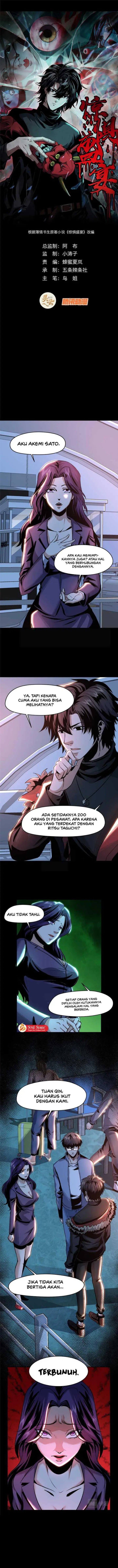 image-komik-feast-of-fear-chapter-4-1/17