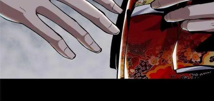 image-komik-feast-of-fear-chapter-4-6/17