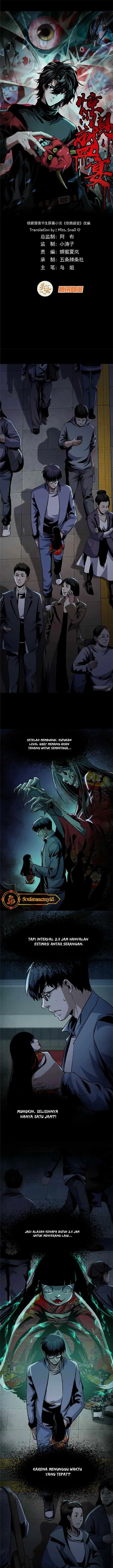 image-komik-feast-of-fear-chapter-6-1/14