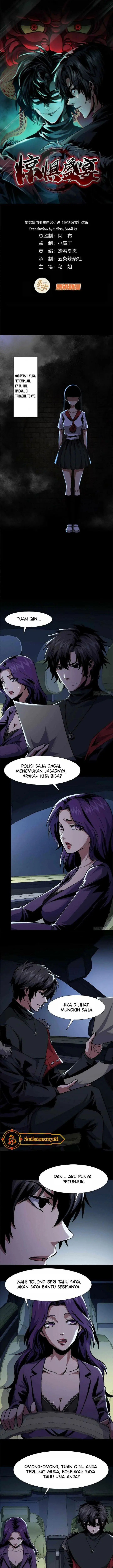 image-komik-feast-of-fear-chapter-7-1/17
