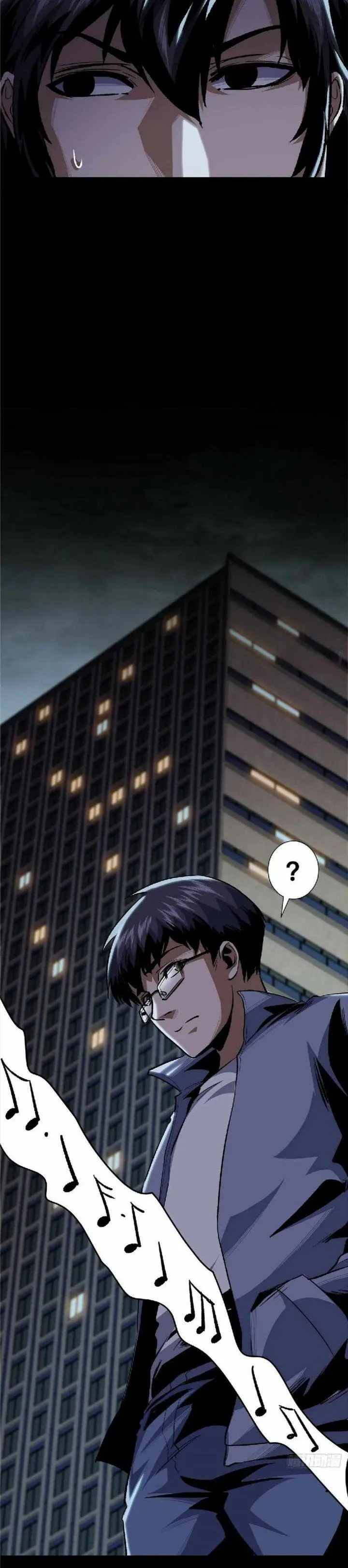 image-komik-feast-of-fear-chapter-8-4/17