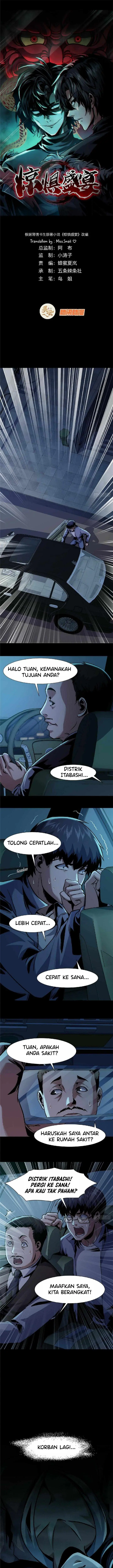 image-komik-feast-of-fear-chapter-9-1/22