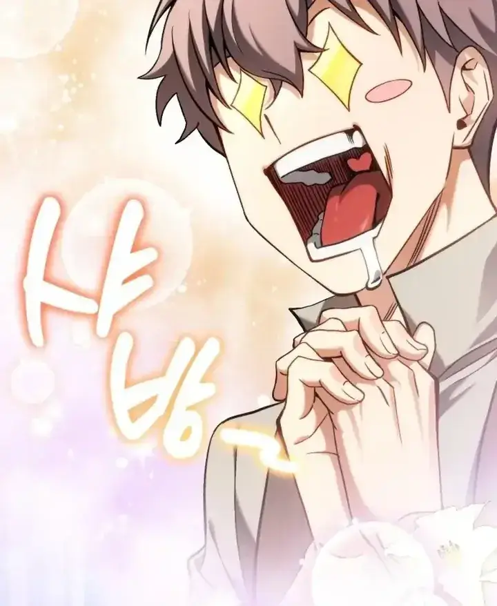 image-komik-feasting-lord-in-another-world-chapter-01-63/98