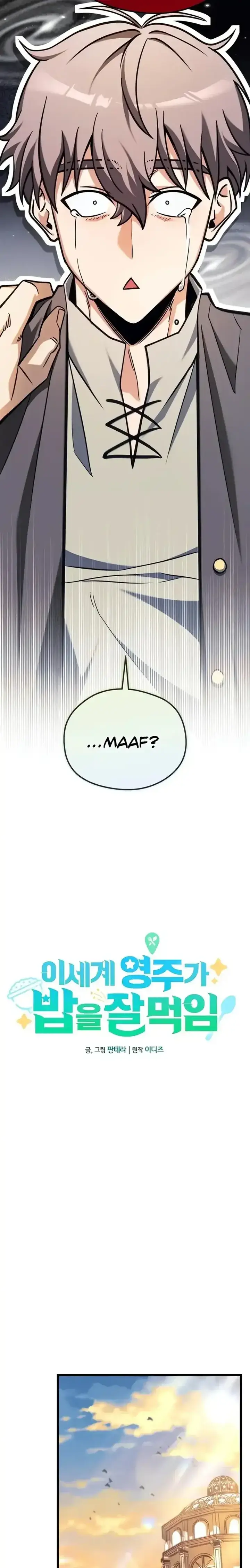 image-komik-feasting-lord-in-another-world-chapter-02-24/67
