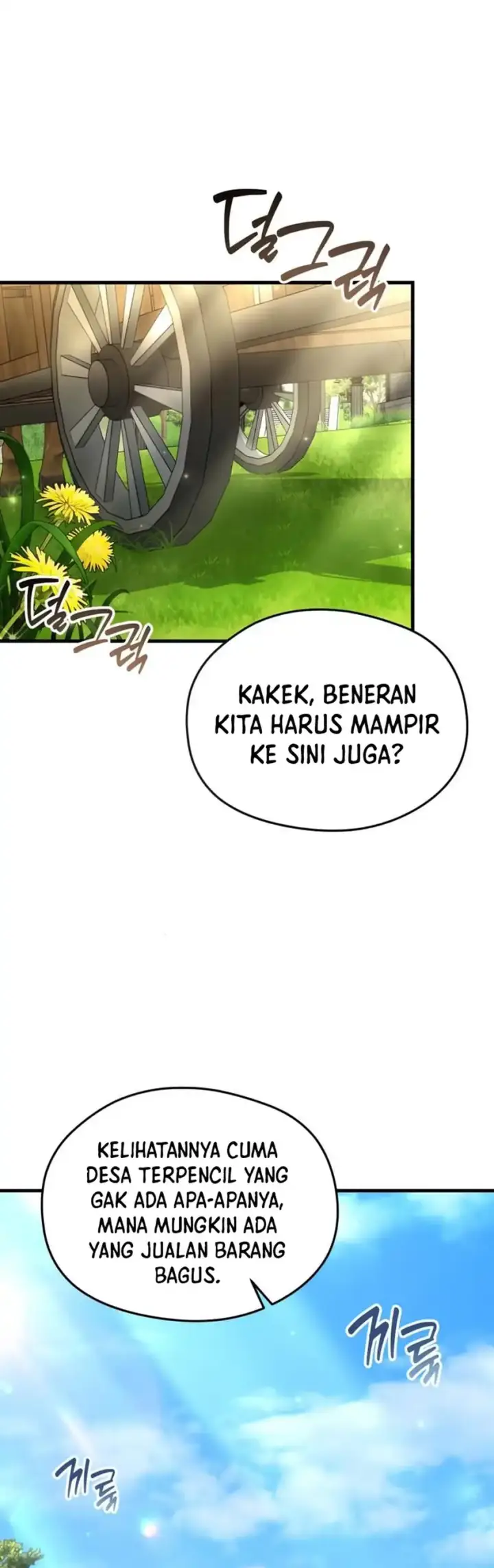 image-komik-feasting-lord-in-another-world-chapter-05-1/52