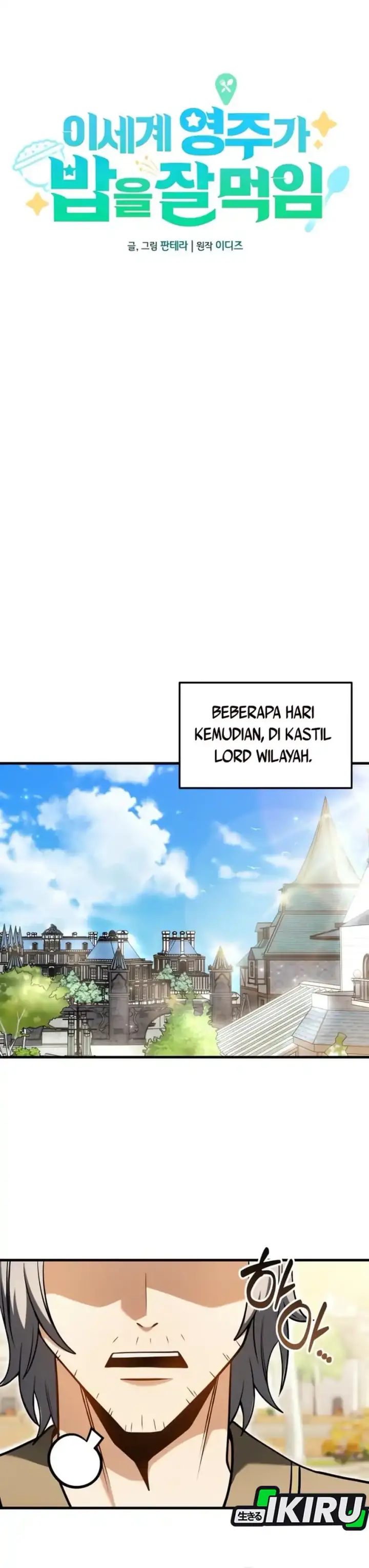 image-komik-feasting-lord-in-another-world-chapter-05-20/52