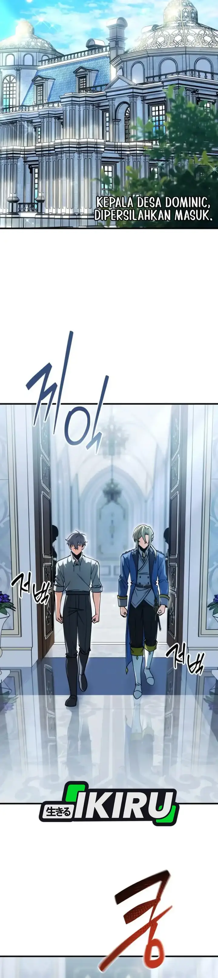 image-komik-feasting-lord-in-another-world-chapter-05-45/52