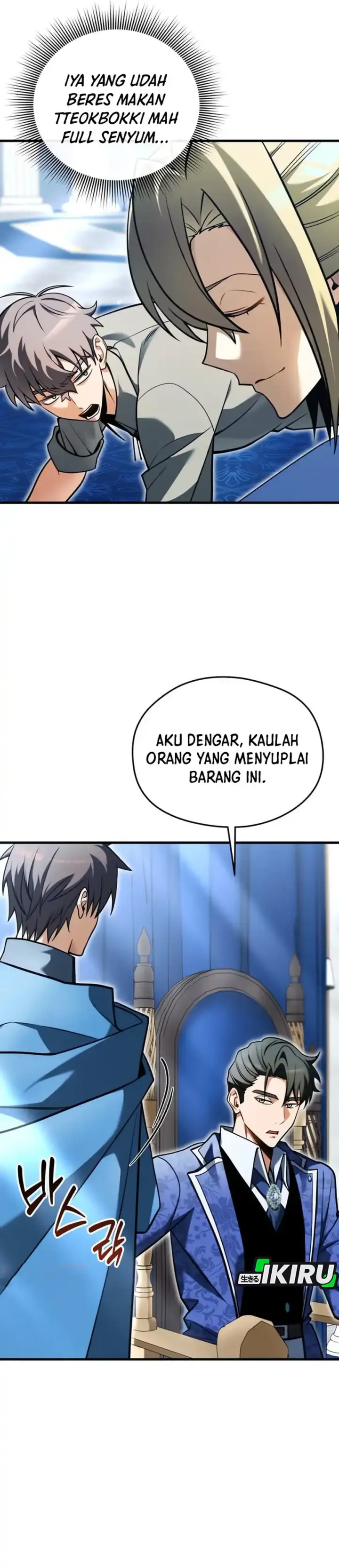 image-komik-feasting-lord-in-another-world-chapter-05-48/52
