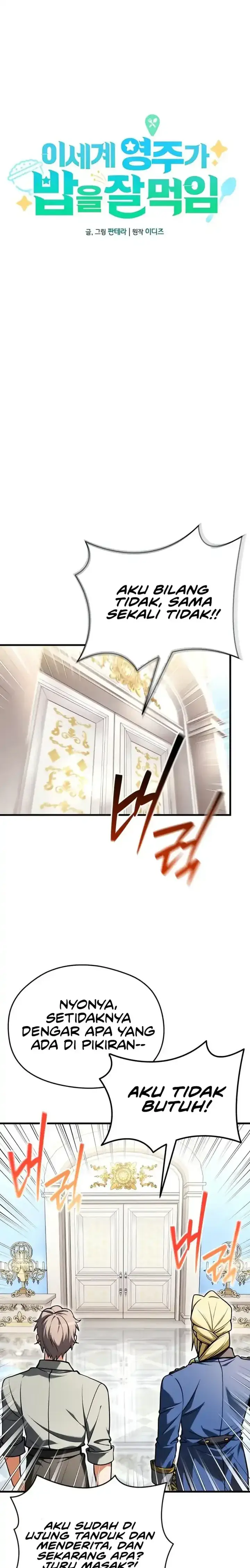 image-komik-feasting-lord-in-another-world-chapter-06-9/54