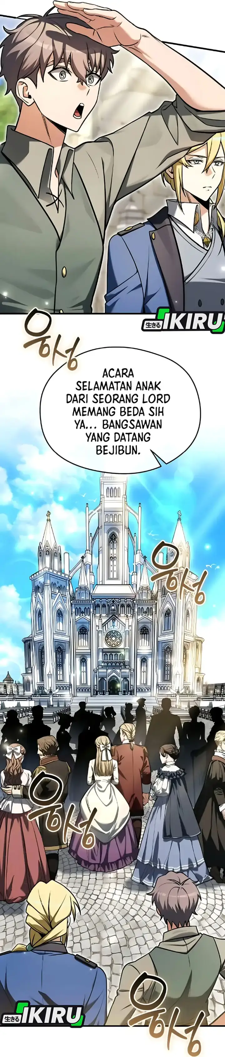 image-komik-feasting-lord-in-another-world-chapter-07-12/53