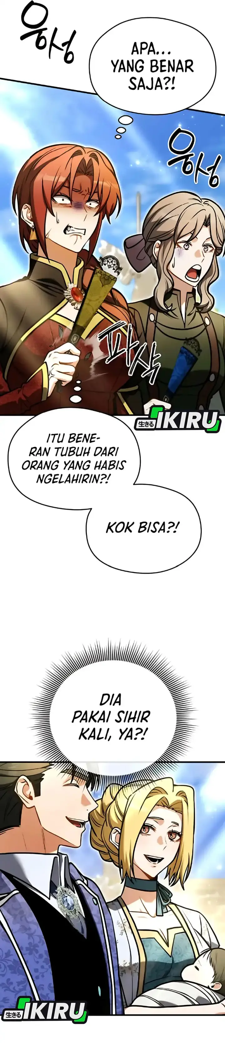 image-komik-feasting-lord-in-another-world-chapter-07-27/53