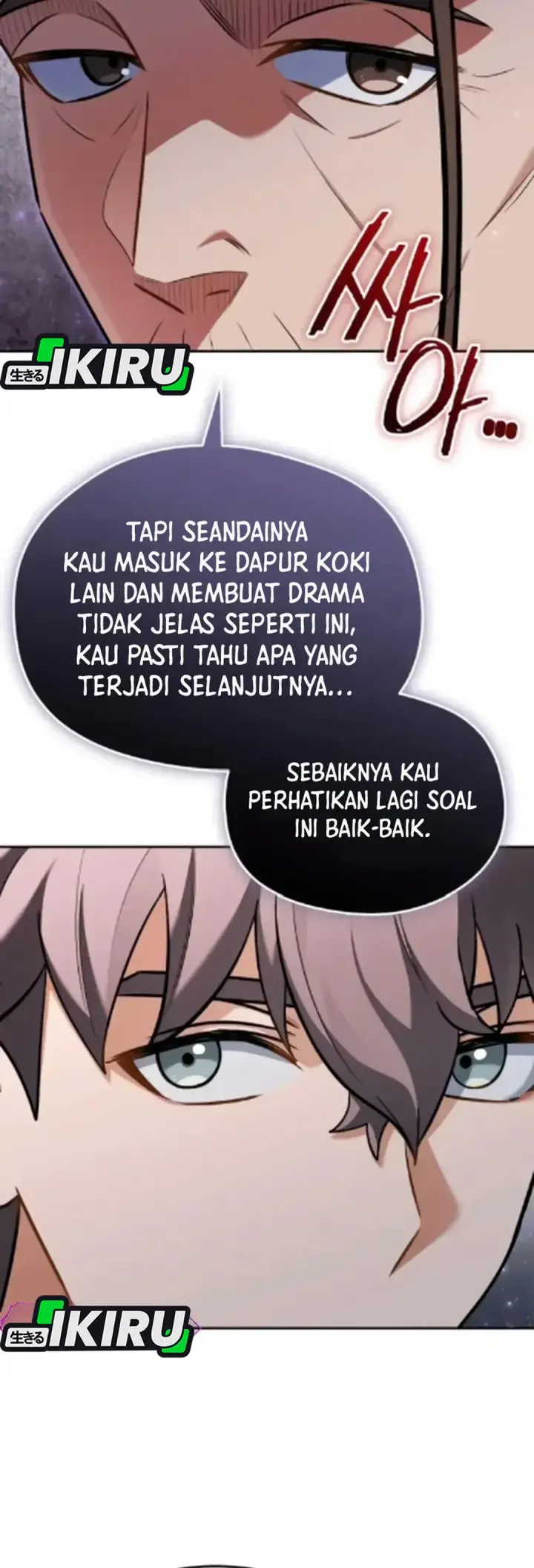 image-komik-feasting-lord-in-another-world-chapter-08-30/50