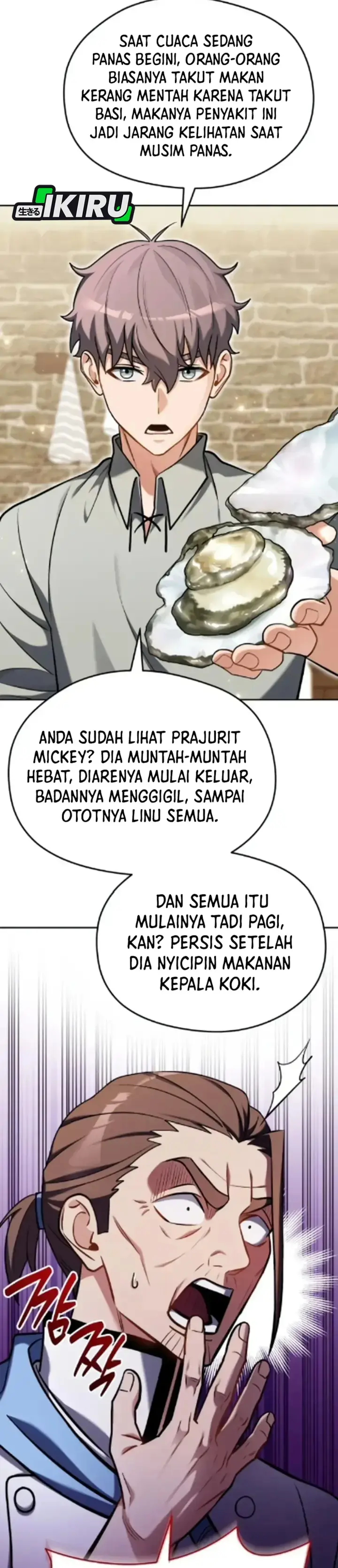 image-komik-feasting-lord-in-another-world-chapter-08-32/50