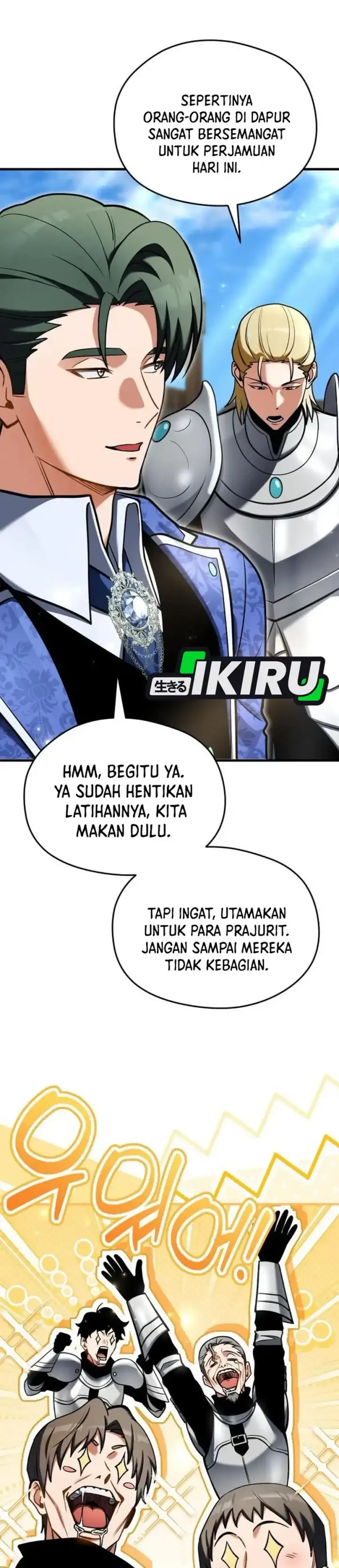 image-komik-feasting-lord-in-another-world-chapter-09-7/48