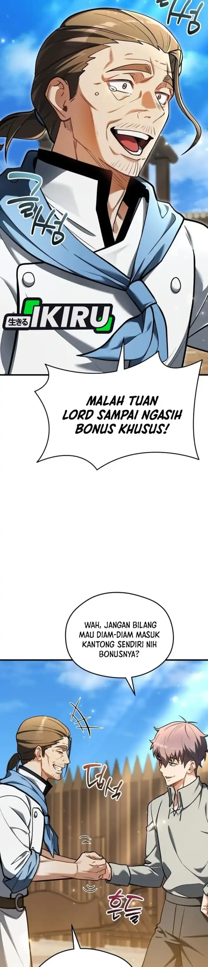 image-komik-feasting-lord-in-another-world-chapter-09-23/48