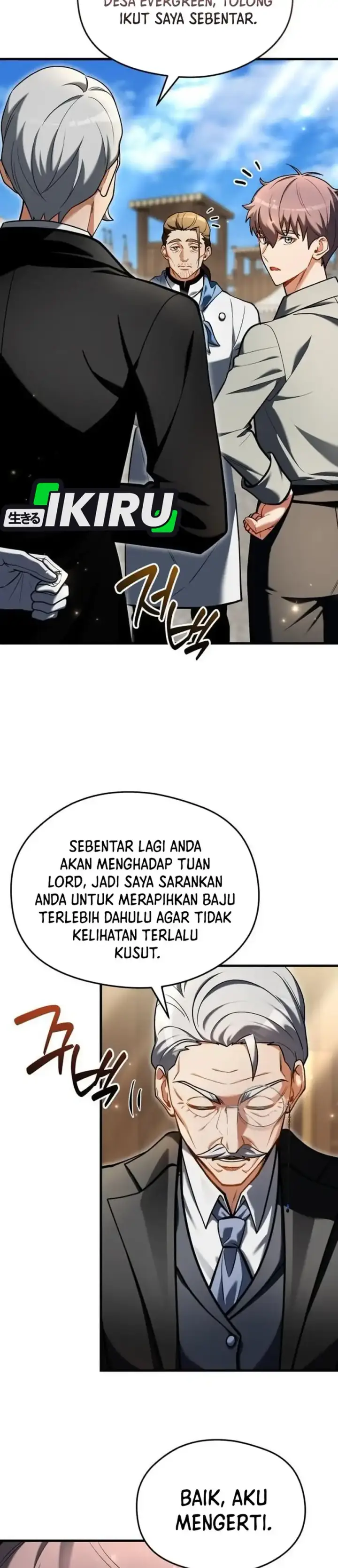 image-komik-feasting-lord-in-another-world-chapter-09-25/48