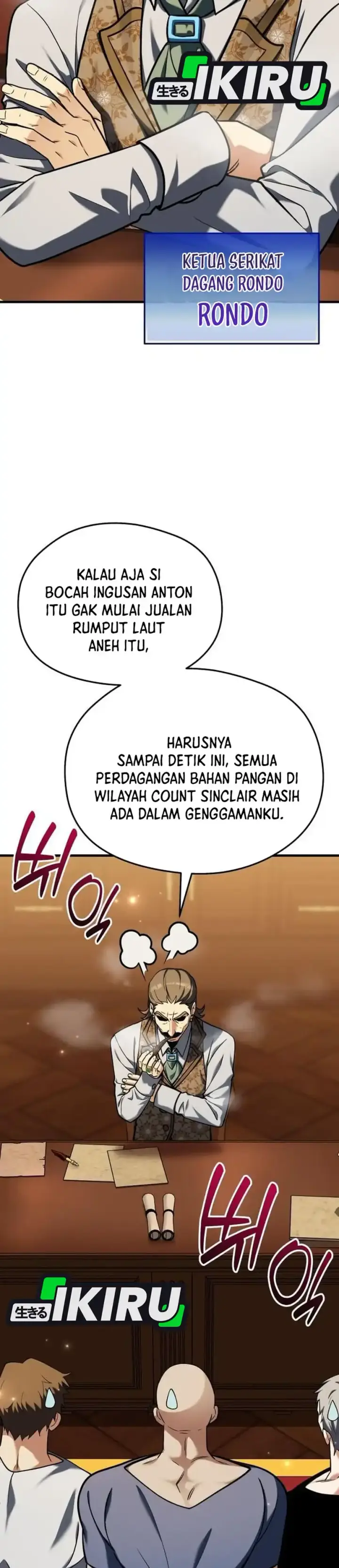 image-komik-feasting-lord-in-another-world-chapter-09-40/48