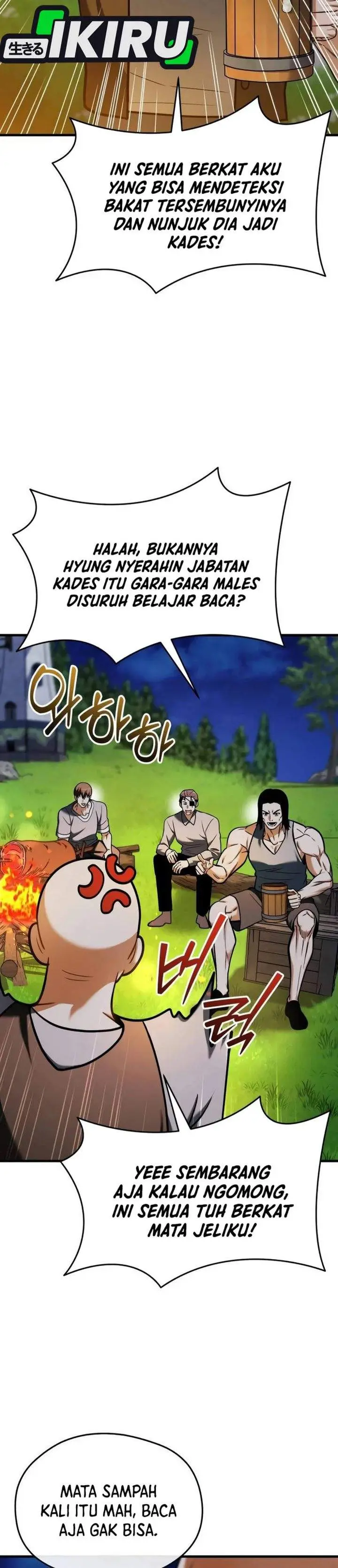 image-komik-feasting-lord-in-another-world-chapter-10-16/47