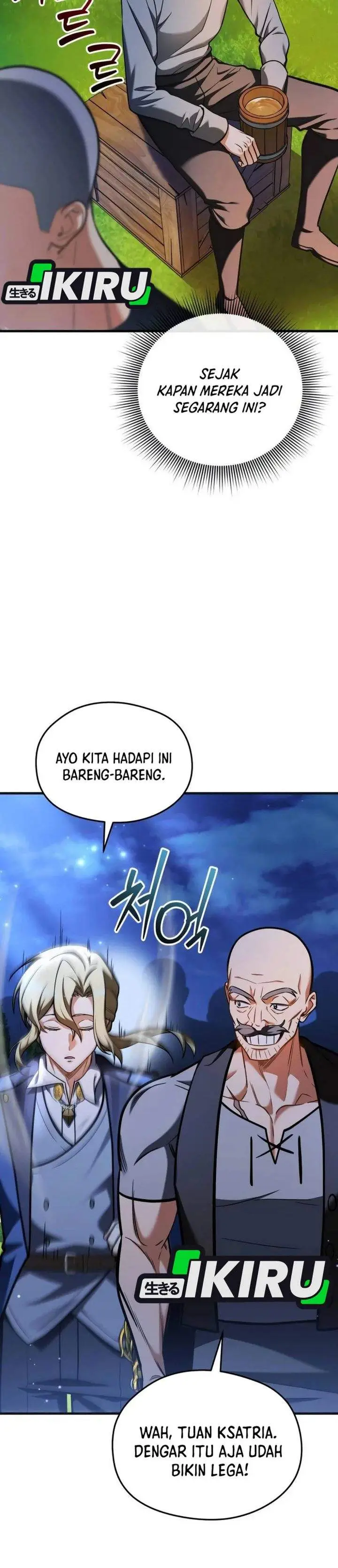 image-komik-feasting-lord-in-another-world-chapter-10-21/47