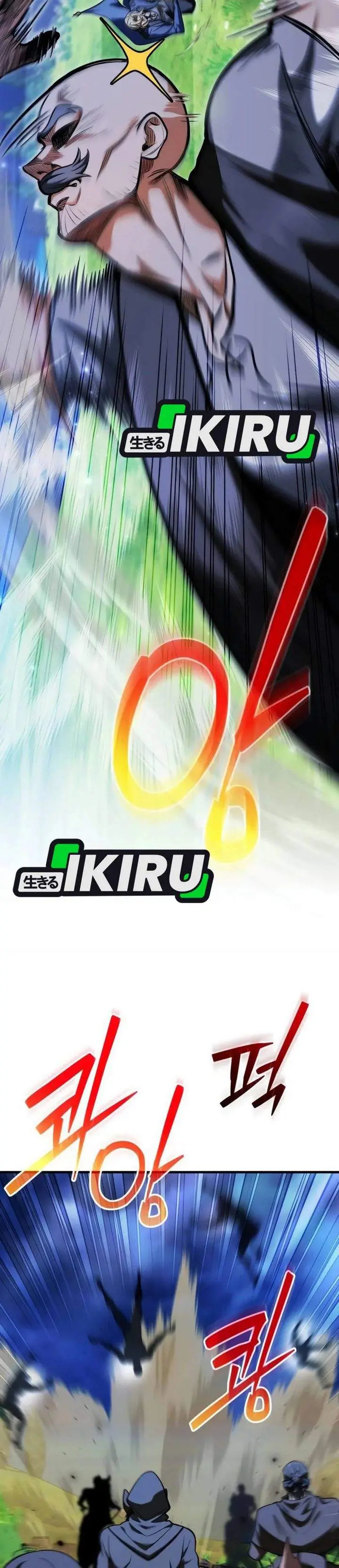 image-komik-feasting-lord-in-another-world-chapter-10-26/47