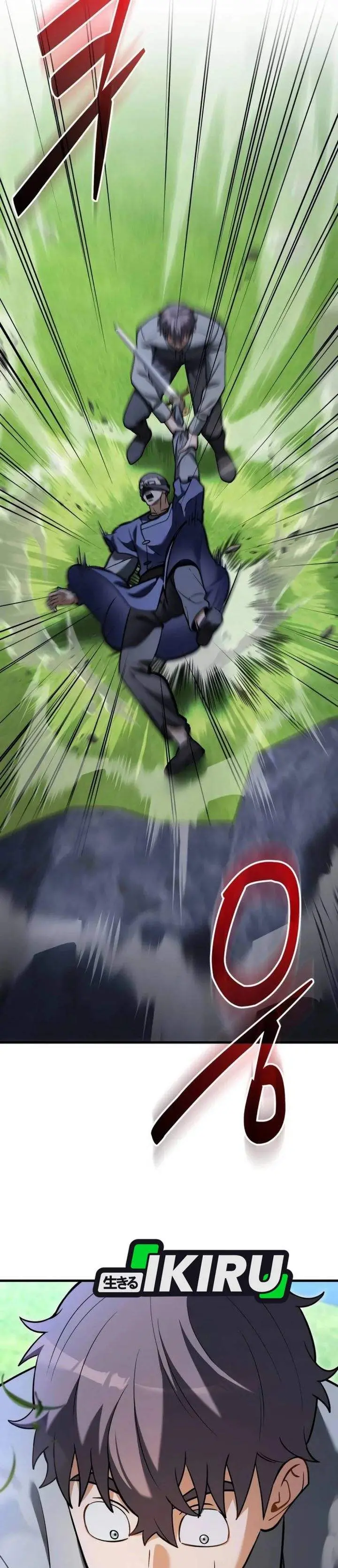 image-komik-feasting-lord-in-another-world-chapter-10-42/47