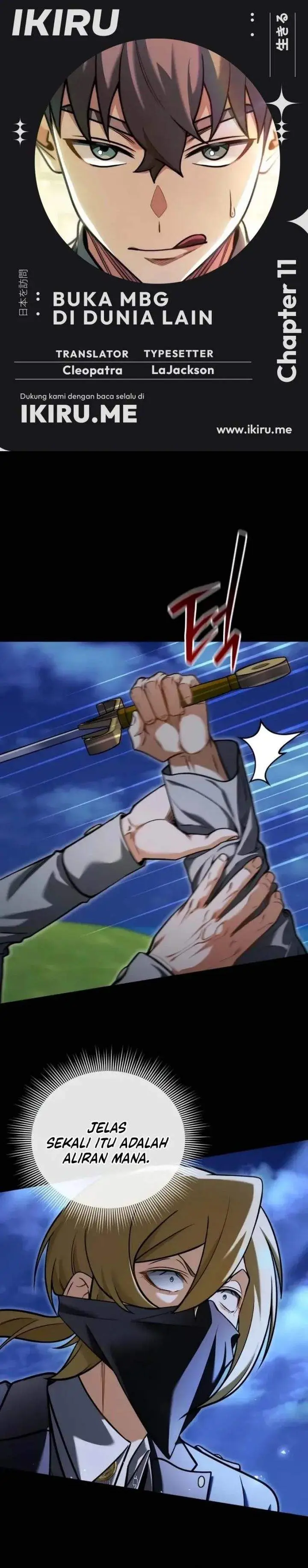 image-komik-feasting-lord-in-another-world-chapter-11-0/38