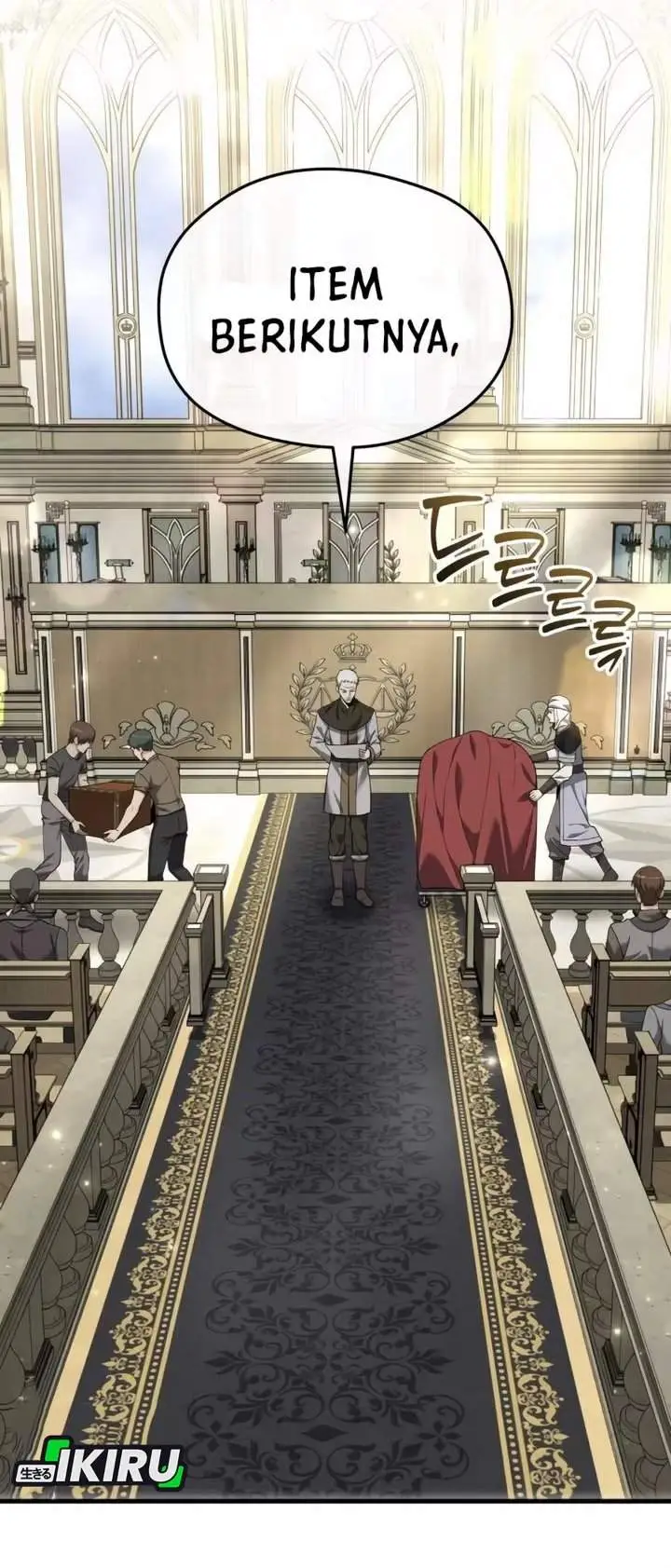 image-komik-feasting-lord-in-another-world-chapter-12-0/47