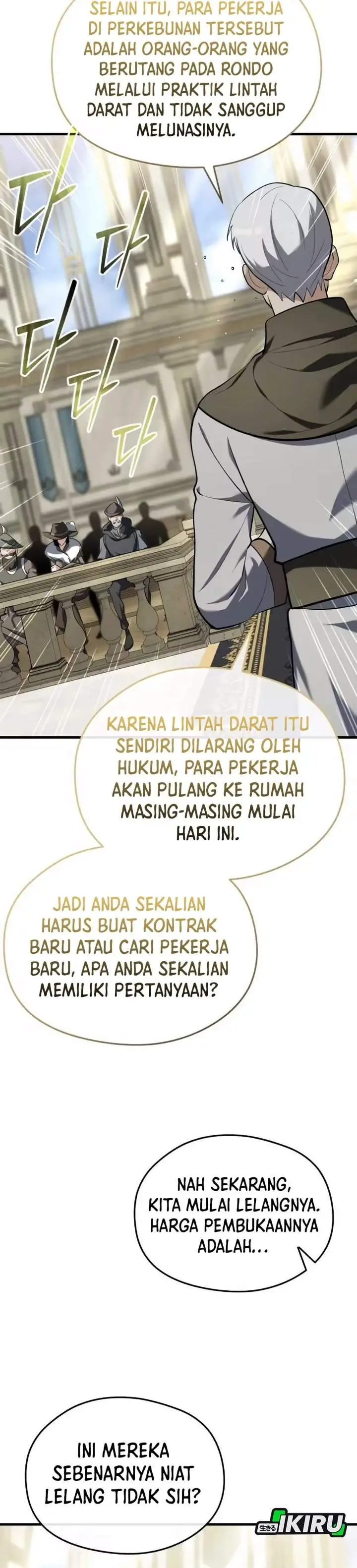 image-komik-feasting-lord-in-another-world-chapter-12-8/47