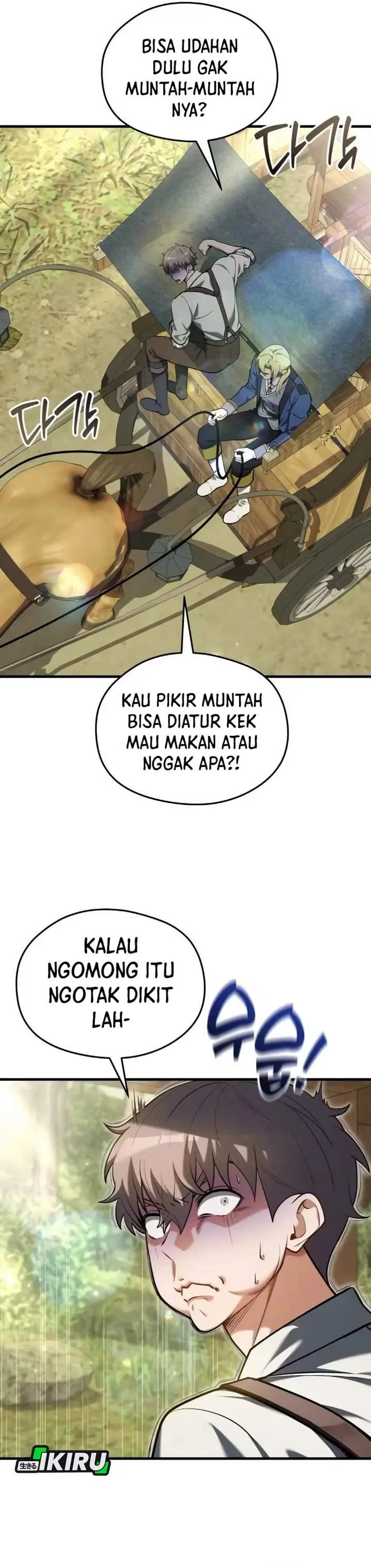 image-komik-feasting-lord-in-another-world-chapter-12-23/47