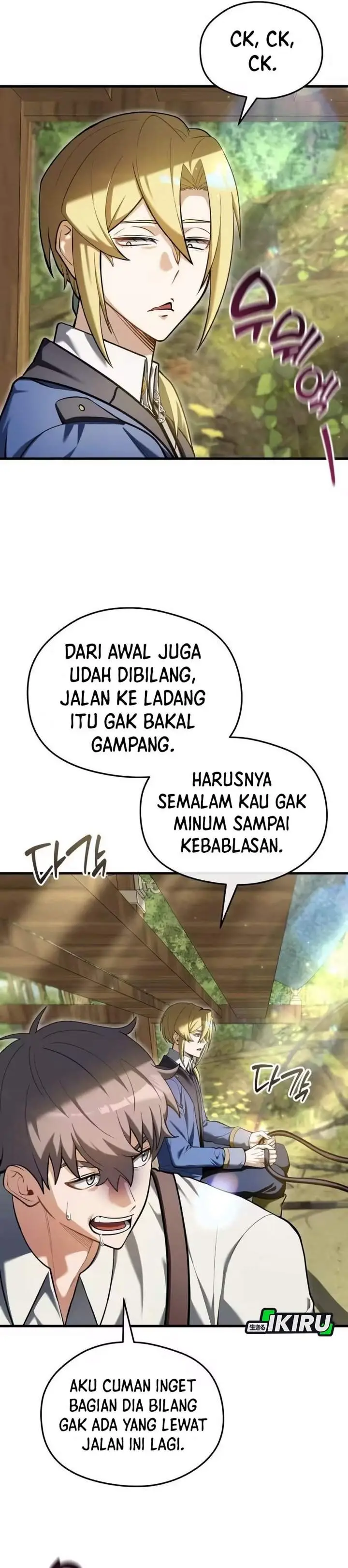 image-komik-feasting-lord-in-another-world-chapter-12-24/47