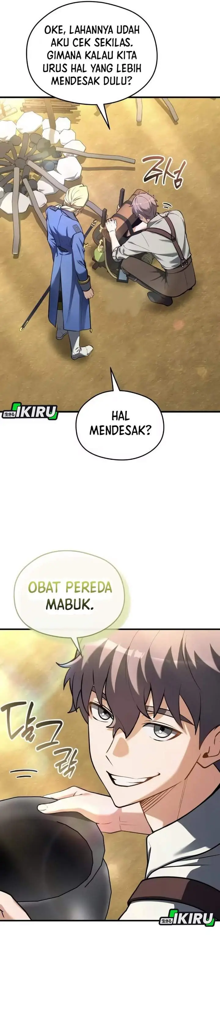 image-komik-feasting-lord-in-another-world-chapter-12-30/47