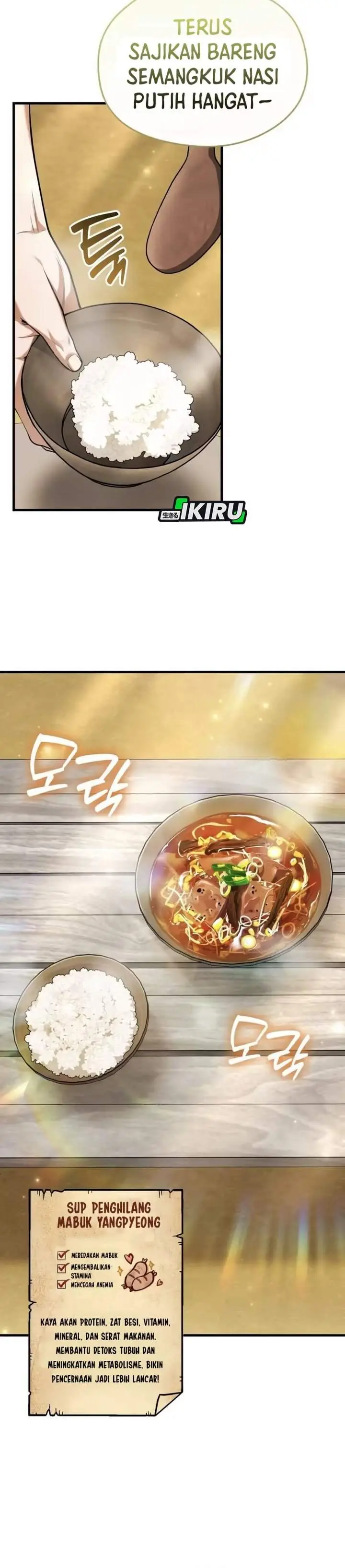 image-komik-feasting-lord-in-another-world-chapter-12-40/47