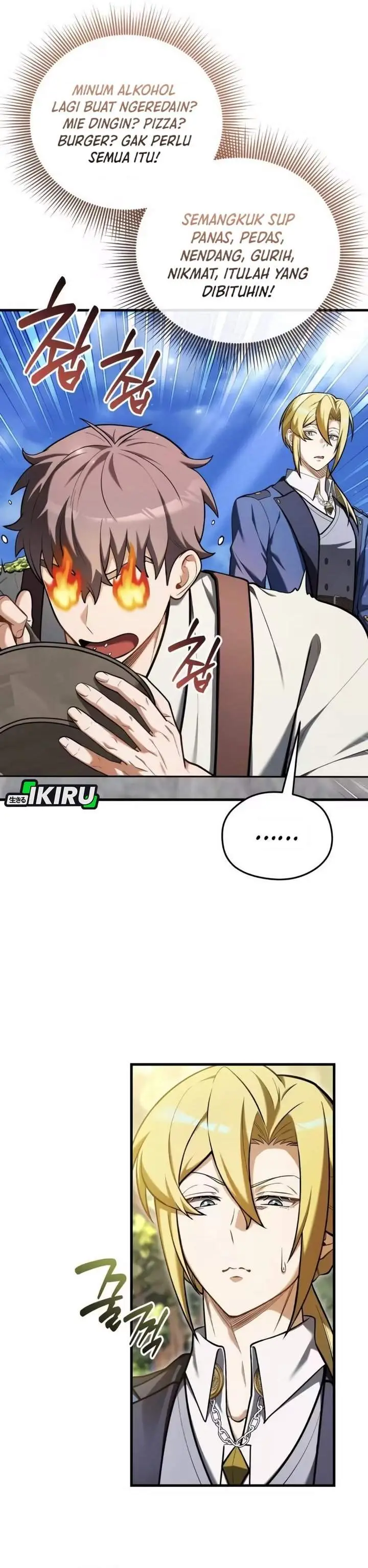 image-komik-feasting-lord-in-another-world-chapter-12-43/47