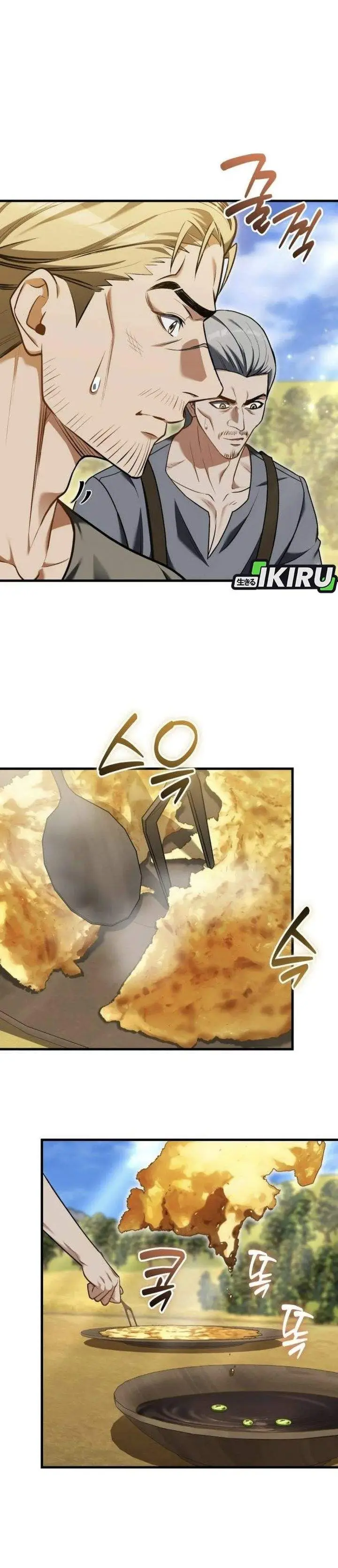 image-komik-feasting-lord-in-another-world-chapter-13-24/53