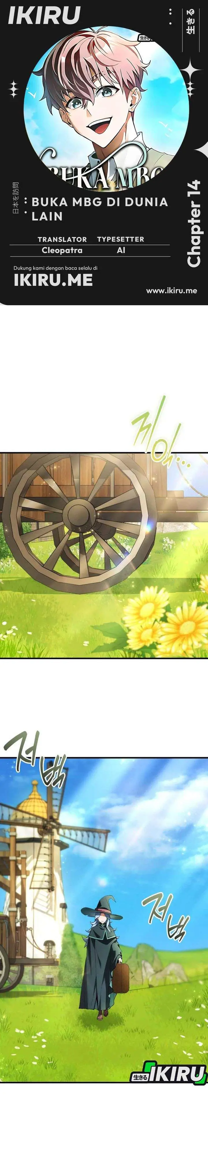 image-komik-feasting-lord-in-another-world-chapter-14-0/45