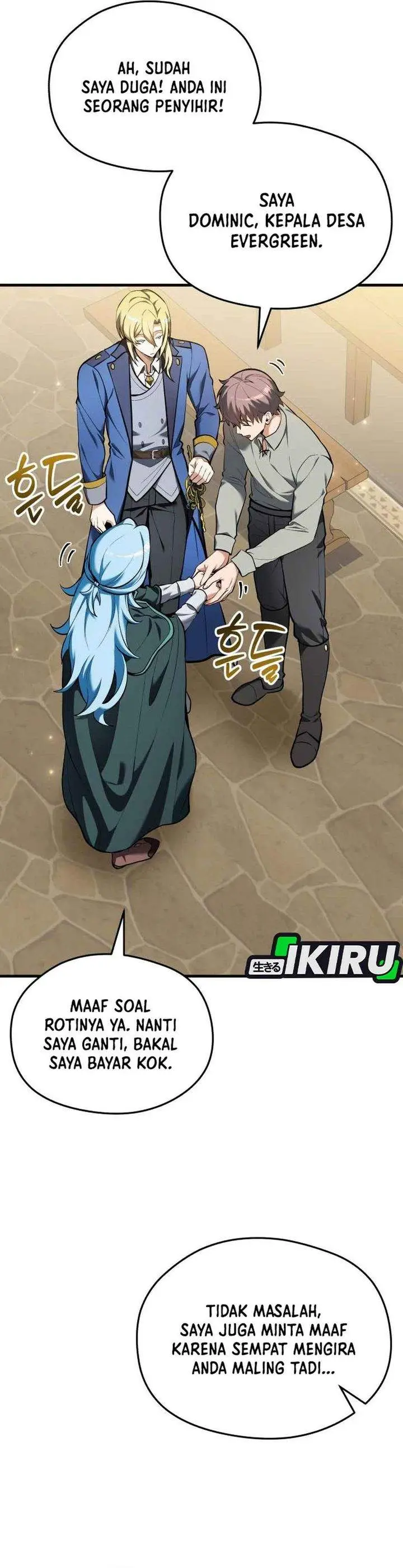 image-komik-feasting-lord-in-another-world-chapter-14-15/45