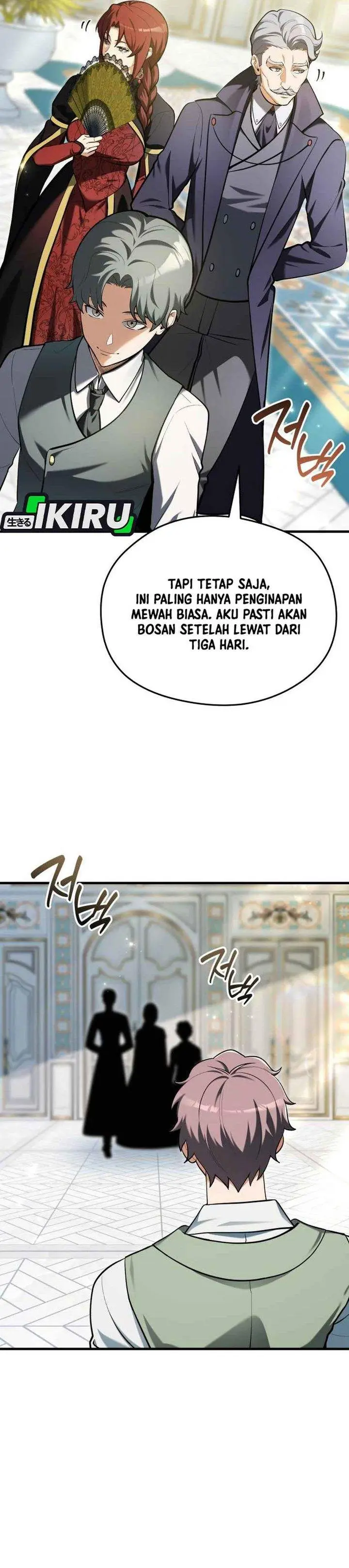 image-komik-feasting-lord-in-another-world-chapter-14-34/45