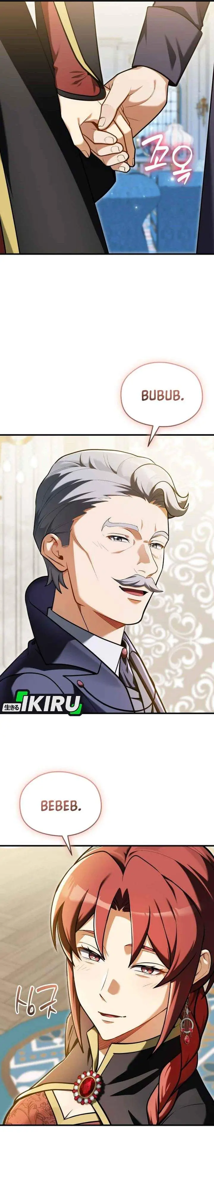 image-komik-feasting-lord-in-another-world-chapter-14-39/45