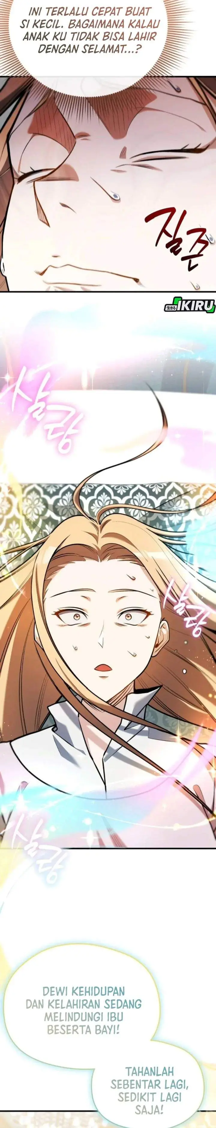 image-komik-feasting-lord-in-another-world-chapter-15-14/45