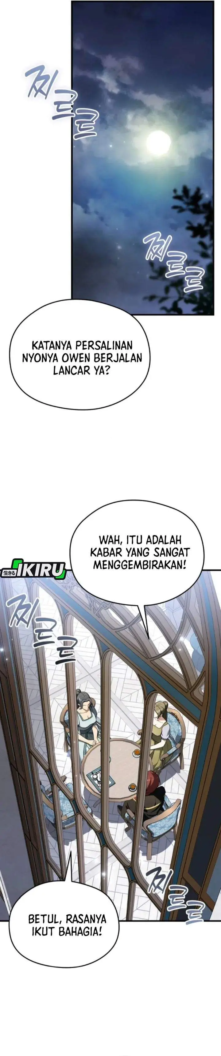 image-komik-feasting-lord-in-another-world-chapter-15-18/45