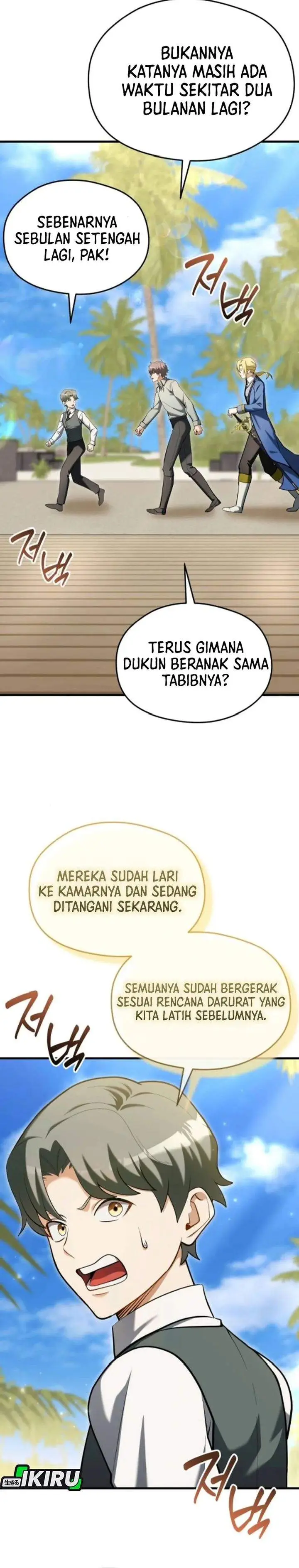 image-komik-feasting-lord-in-another-world-chapter-16-10/45