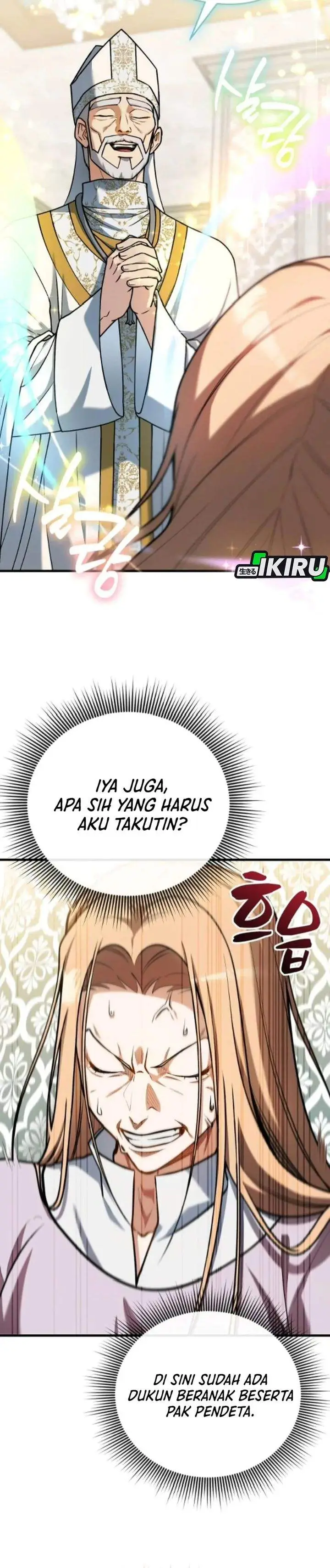 image-komik-feasting-lord-in-another-world-chapter-16-15/45
