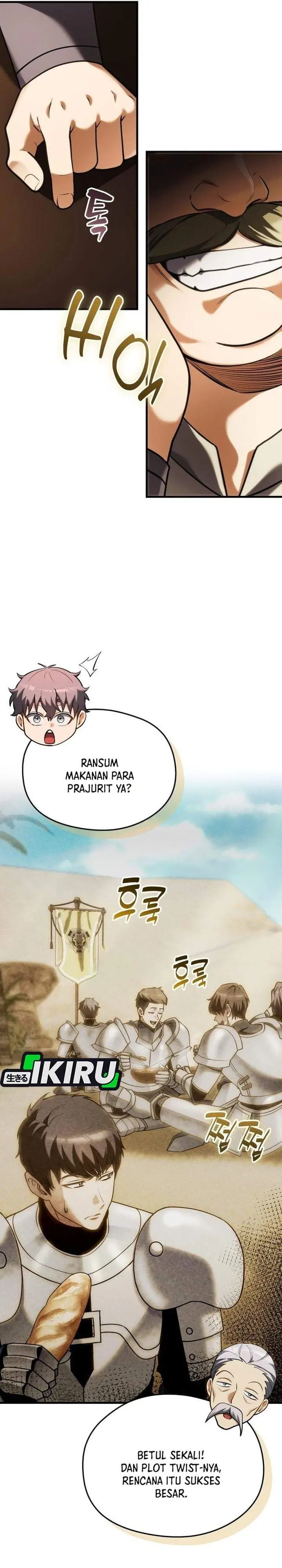 image-komik-feasting-lord-in-another-world-chapter-17-7/42