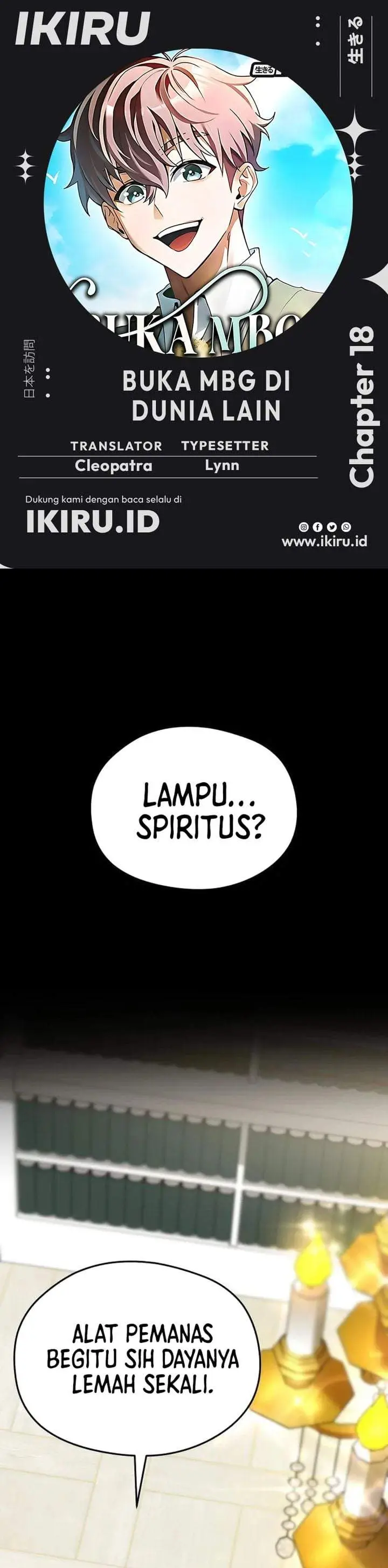 image-komik-feasting-lord-in-another-world-chapter-18-0/40